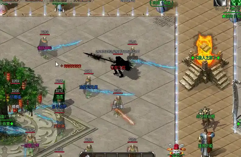 火龙珠的获取途径有哪些