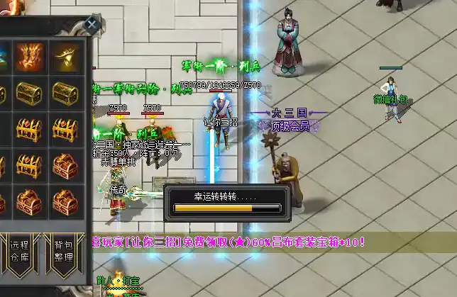 法师的疾光电影技能，最适合在什么地方使用？