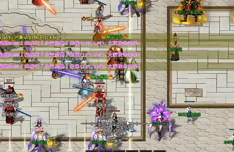 复活戒指冷却-死亡后原地复活的间隔时间