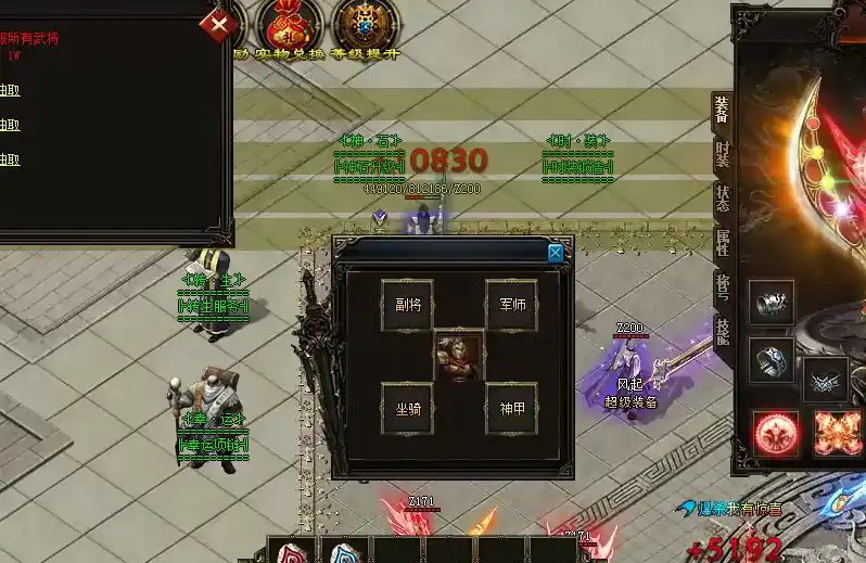 爆率与幸运值的关系-幸运九套能提升多少爆率？